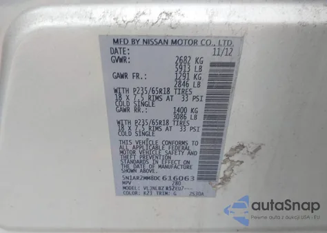 2013 Nissan Pathfinder S из США, поврежденный, VIN 5N1AR2MM8DC616063